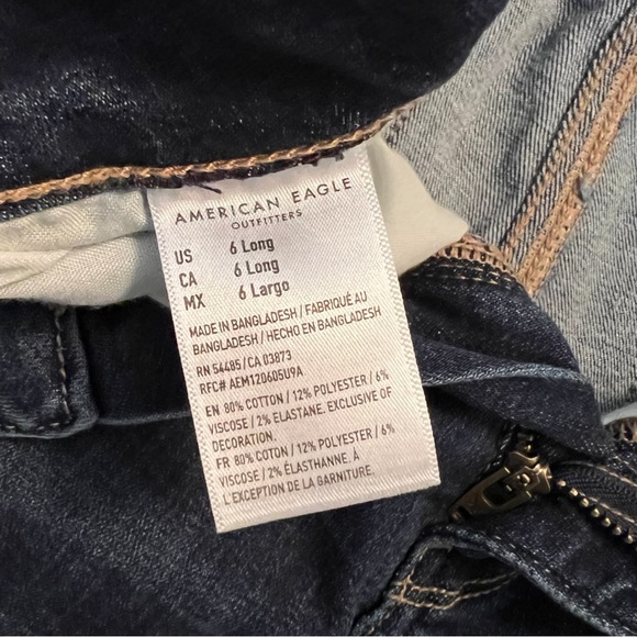 AMERICAN EAGLE - AE Ne(x)t Level Super High-Waisted Jegging in Medium Wash, 29” - Picture 14 of 16